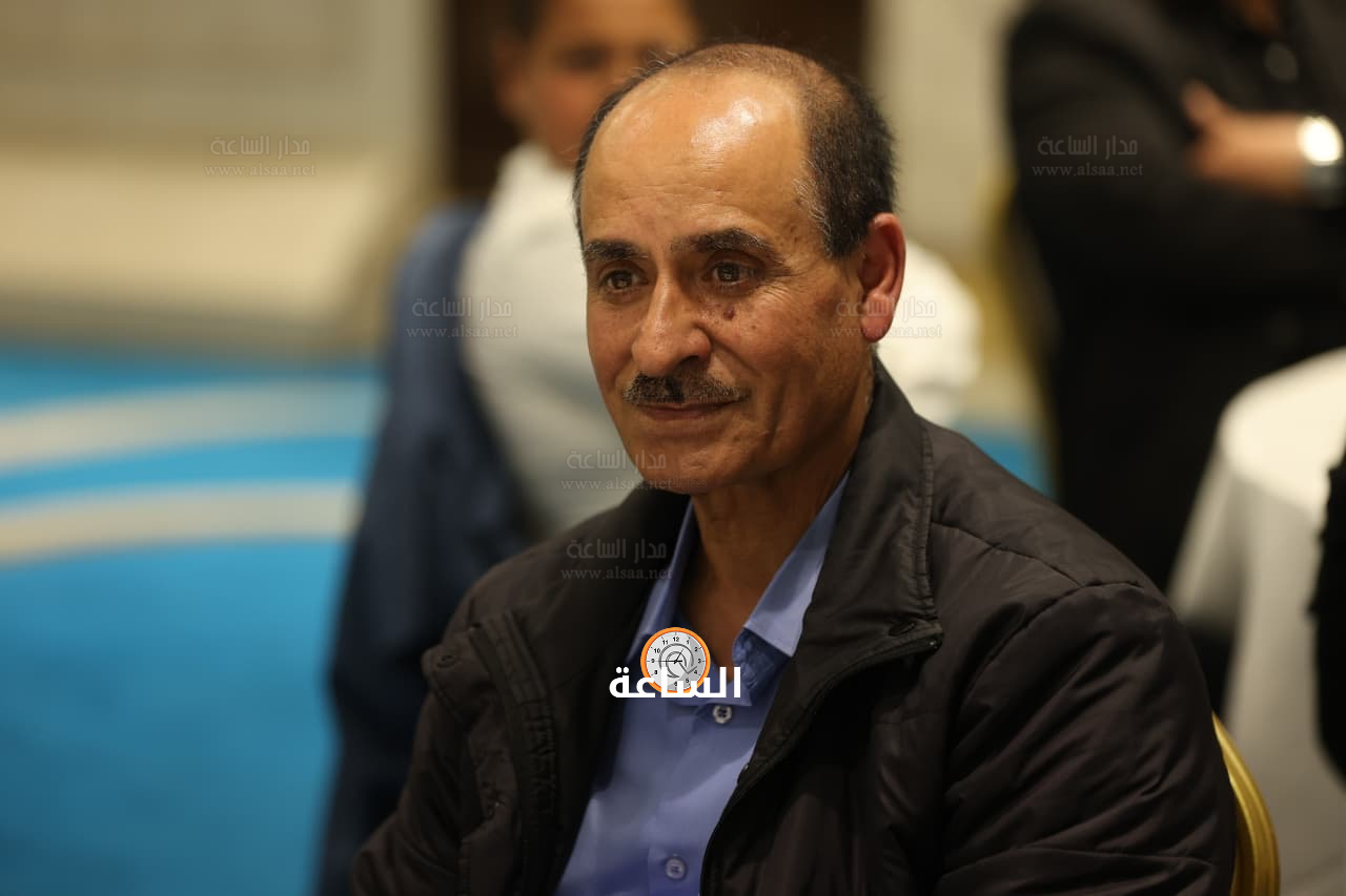 Madar Al-Saa Images 0.9459467676606562