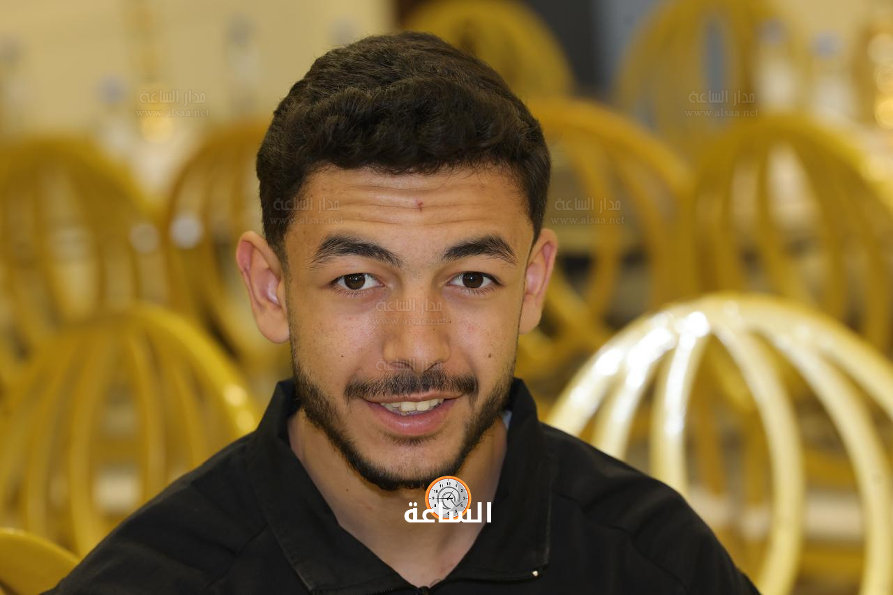 Madar Al-Saa Images 0.9691024757437949