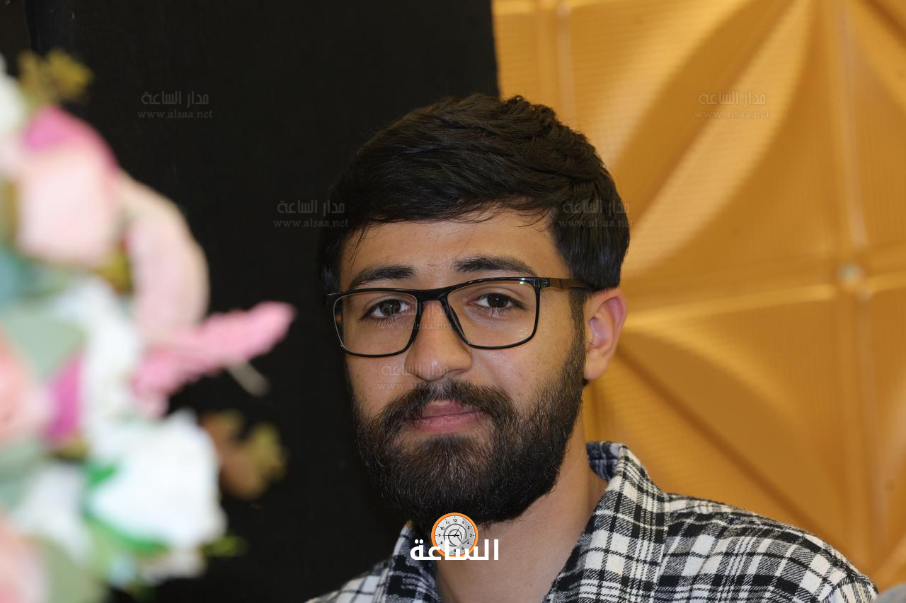 Madar Al-Saa Images 0.9631867807904577