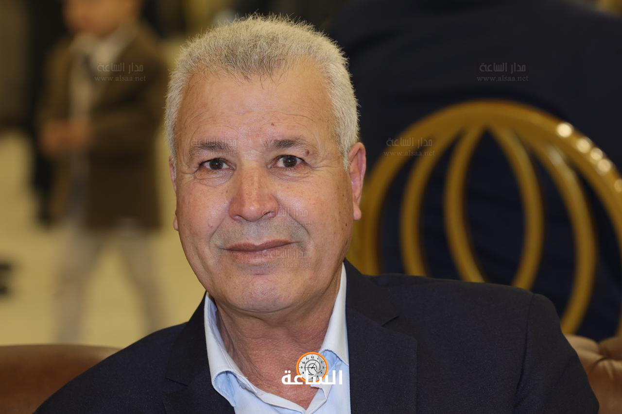 Madar Al-Saa Images 0.4994738237275749