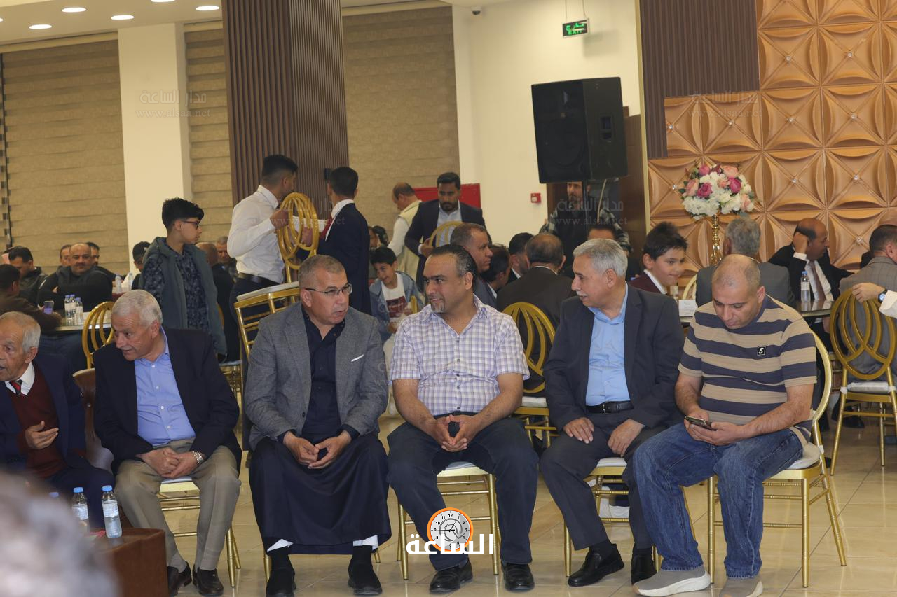 Madar Al-Saa Images 0.9298882818438612