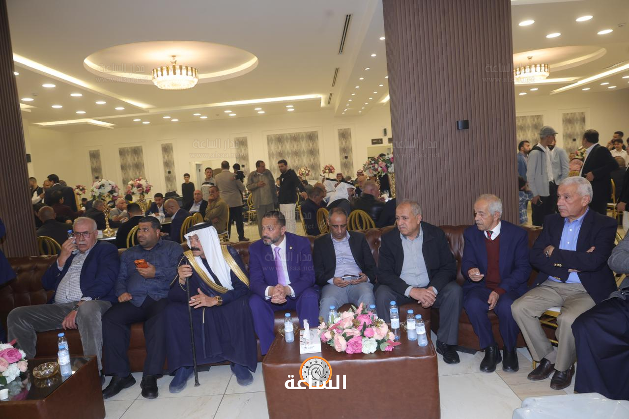 Madar Al-Saa Images 0.06794221140121814