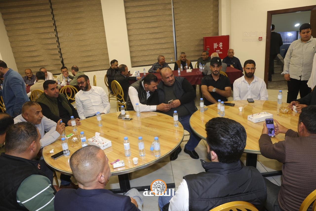 Madar Al-Saa Images 0.2874593892118138