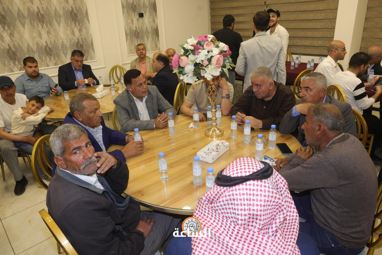 Madar Al-Saa Images 0.2065710618789527