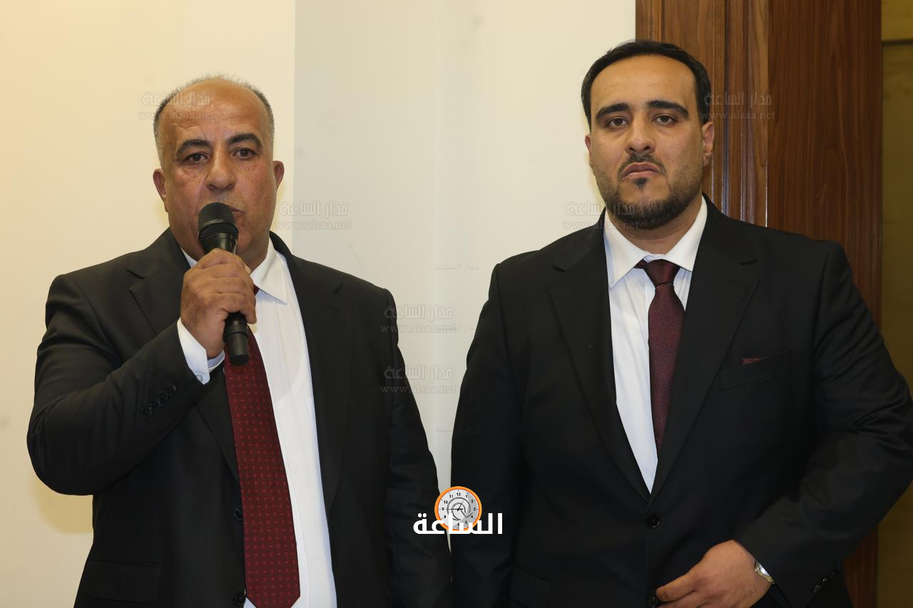 Madar Al-Saa Images 0.04055278730132228