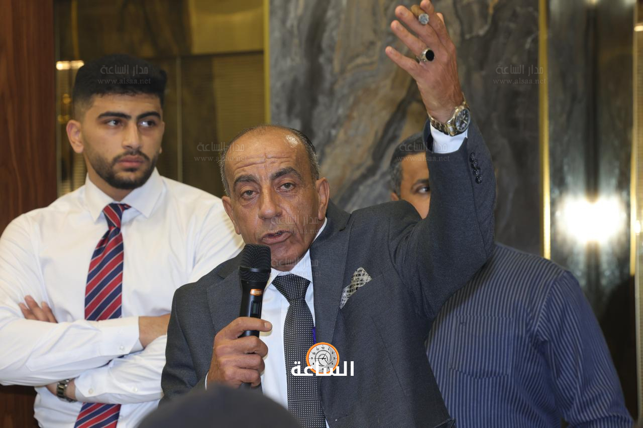 Madar Al-Saa Images 0.1271107933448823