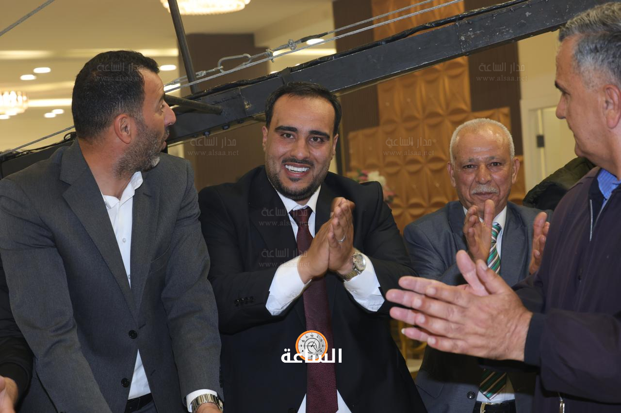 Madar Al-Saa Images 0.4167137070616541