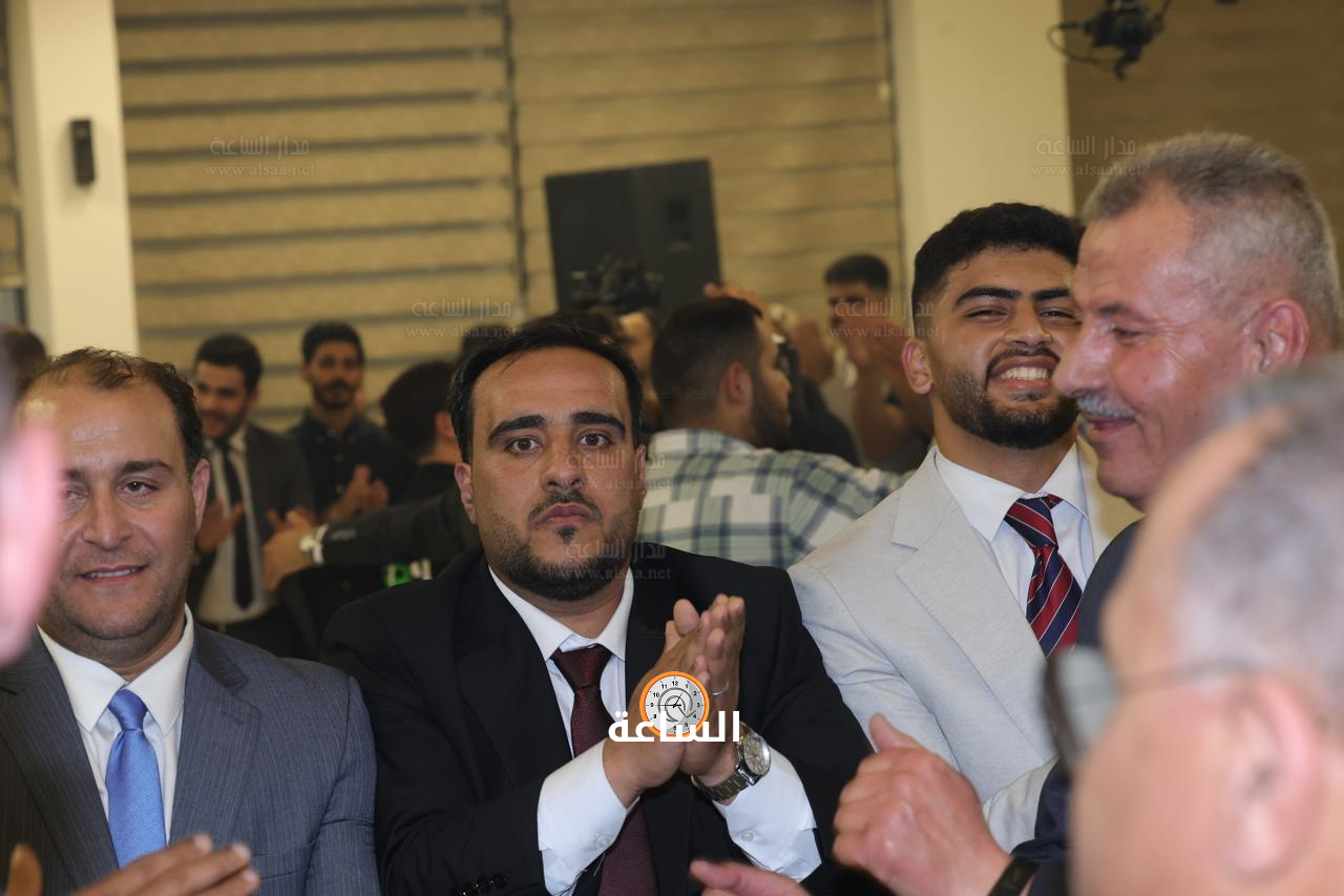 Madar Al-Saa Images 0.7967173828372496