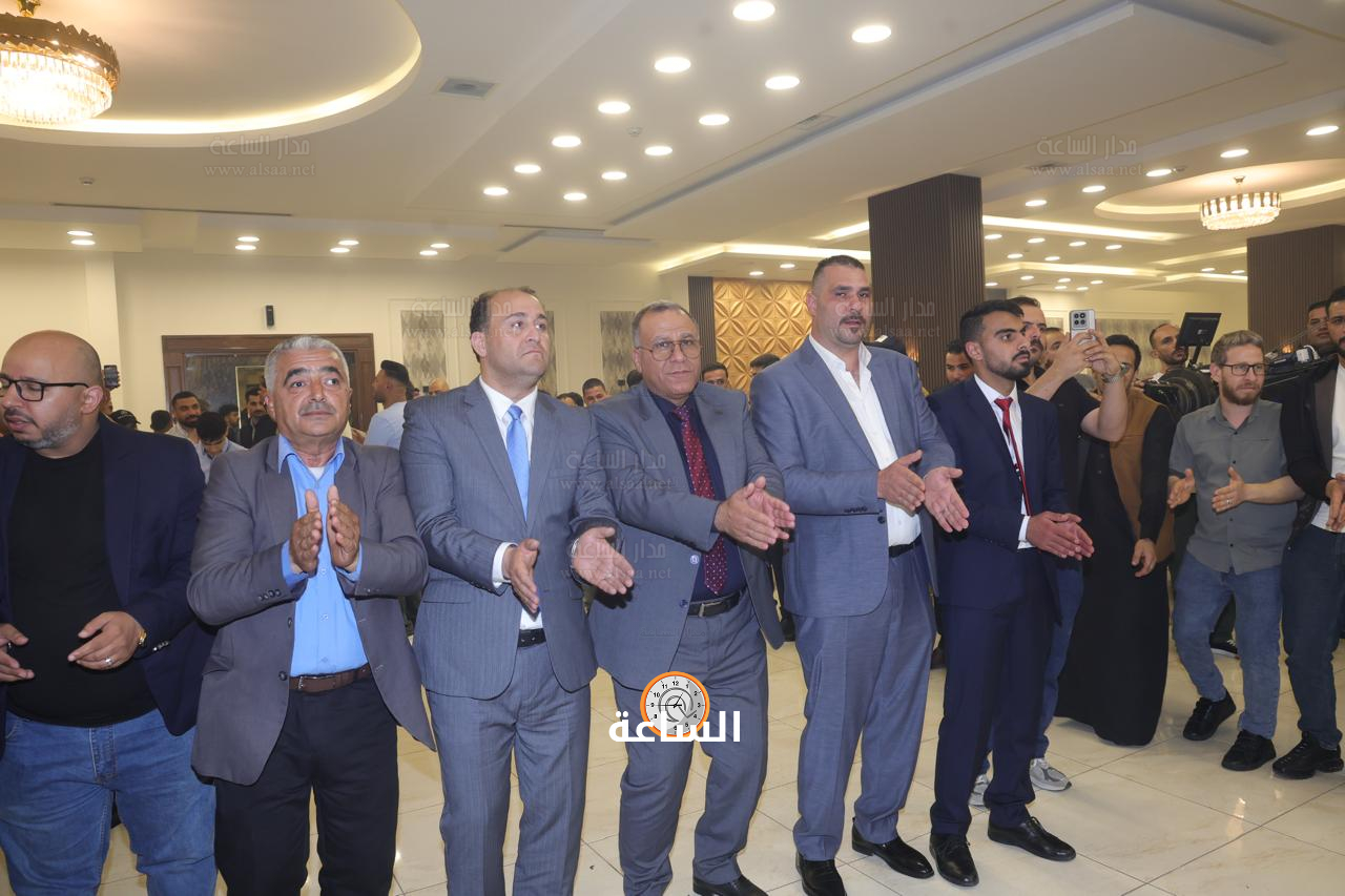 Madar Al-Saa Images 0.9844423825073583