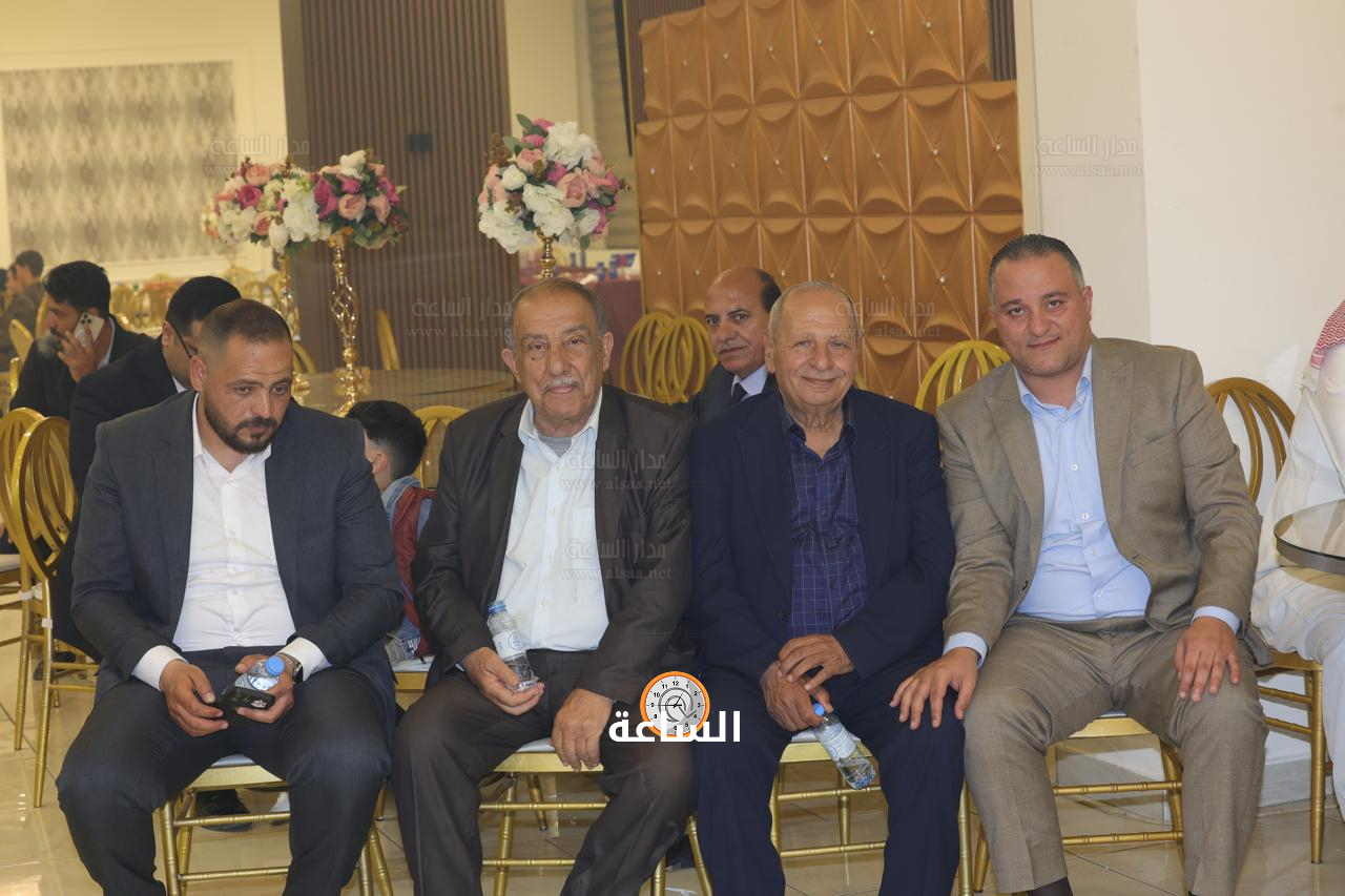 Madar Al-Saa Images 0.2957039871147149