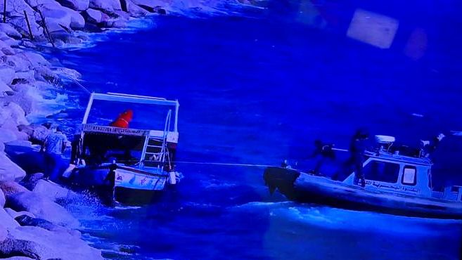 Madar Al-Saa Images 0.41962429495821674