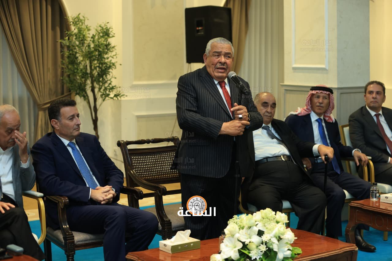 Madar Al-Saa Images 0.19513420289851113