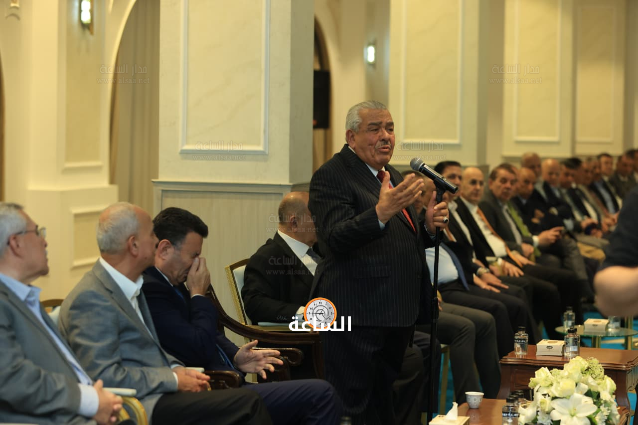 Madar Al-Saa Images 0.6309355337924532