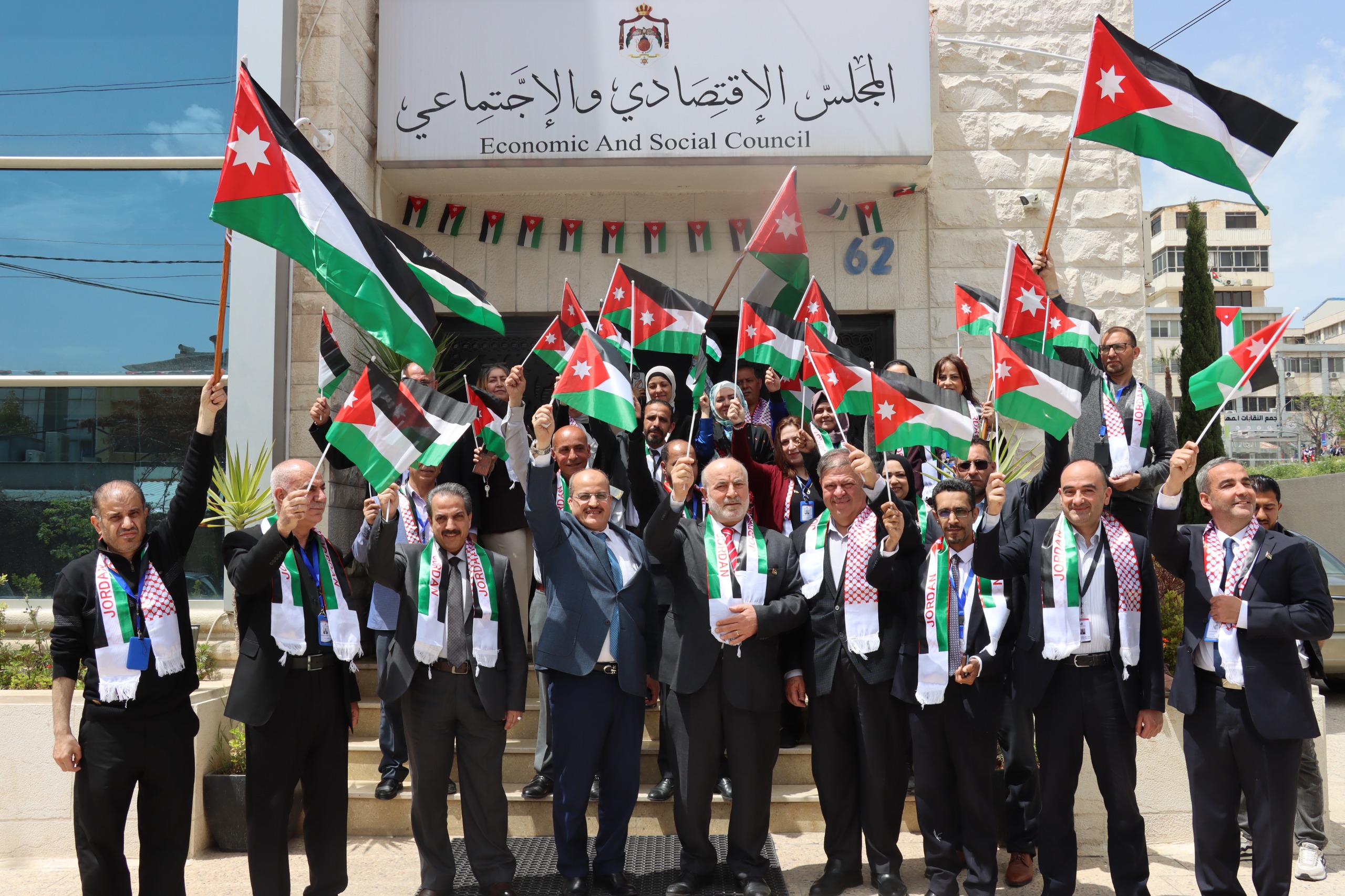 Madar Al-Saa Images 0.6143000207345763