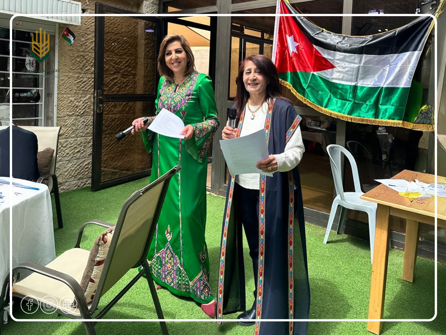 Madar Al-Saa Images 0.8230887264004468