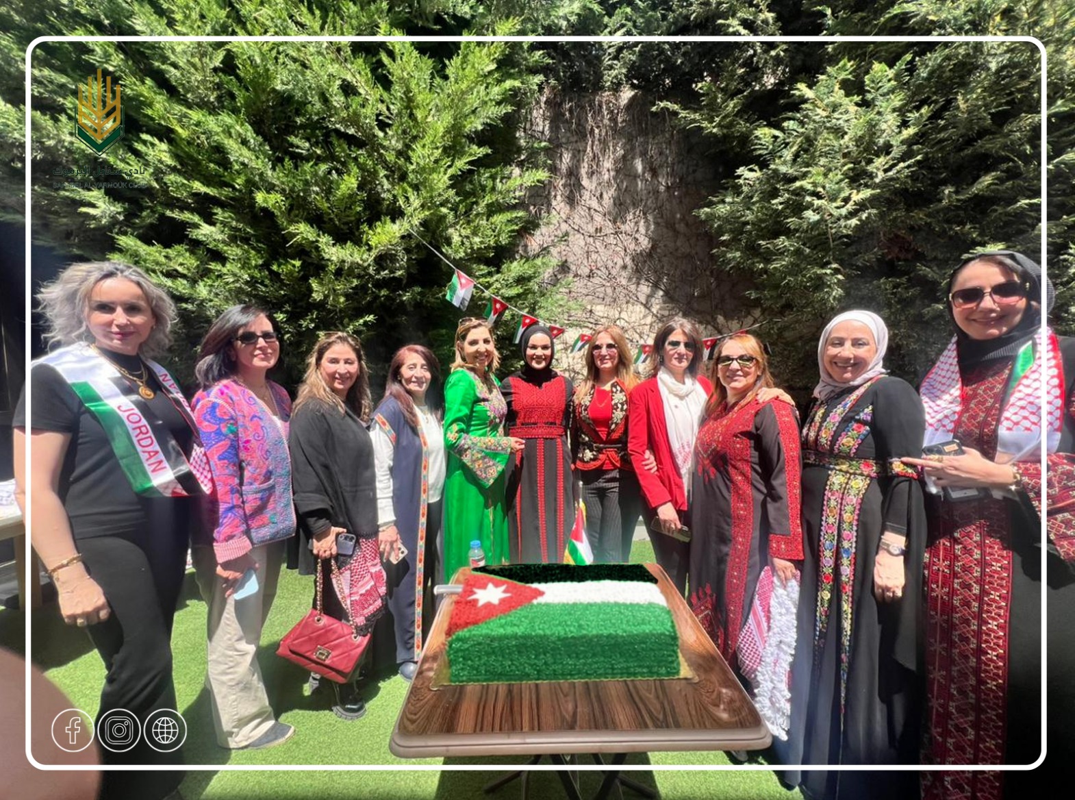 Madar Al-Saa Images 0.11601178394979161