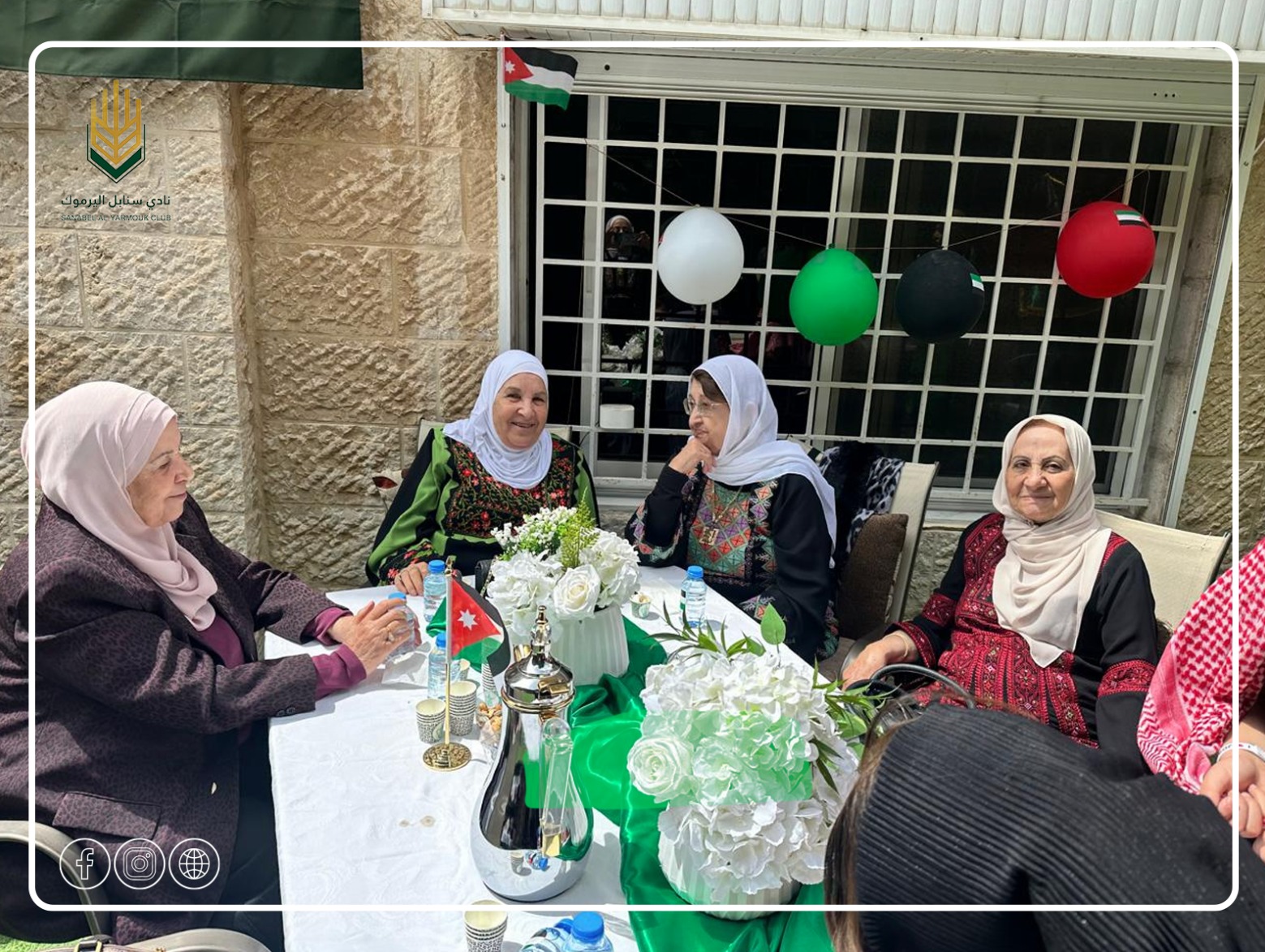 Madar Al-Saa Images 0.5573384223740663