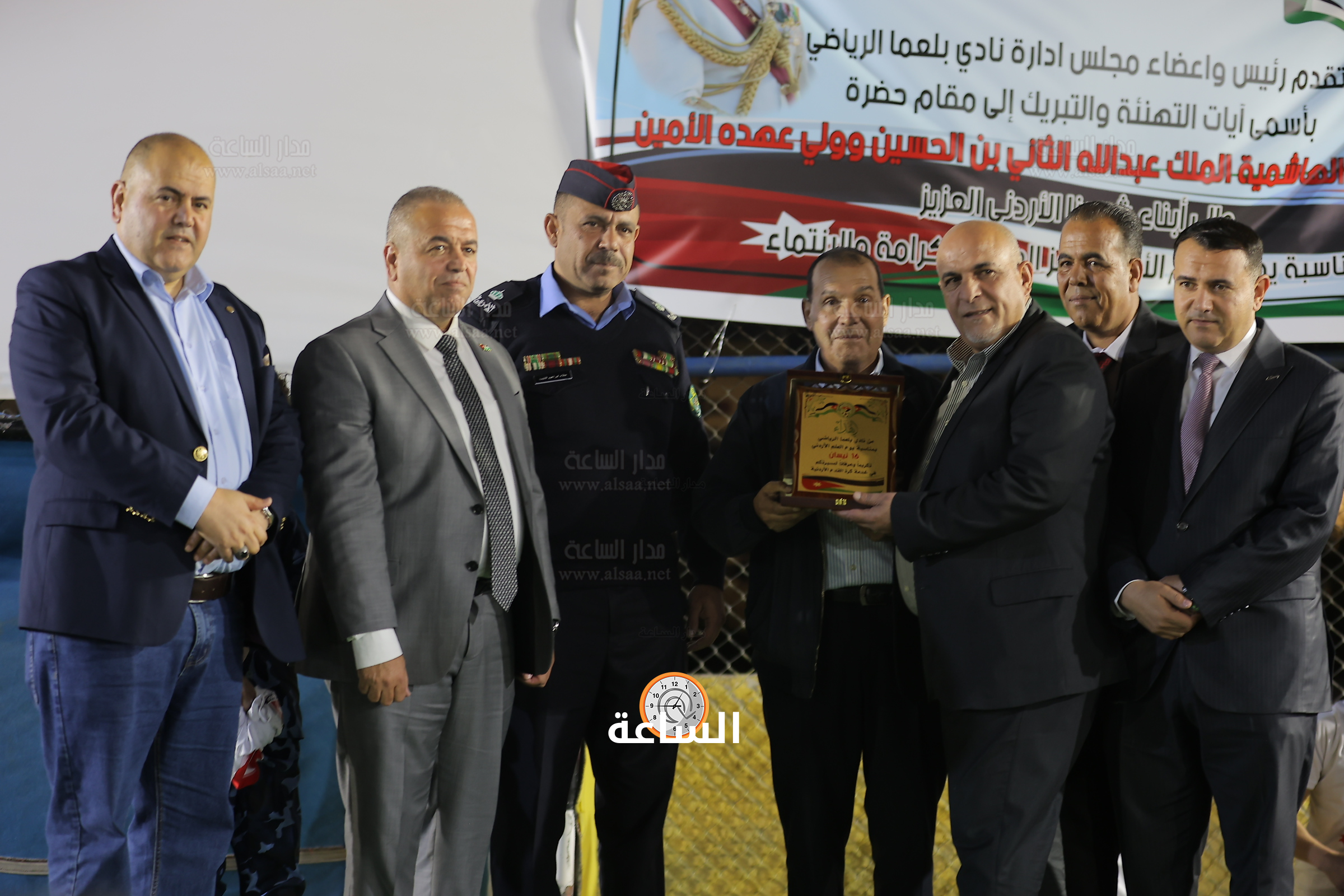 Madar Al-Saa Images 0.4205372805475944