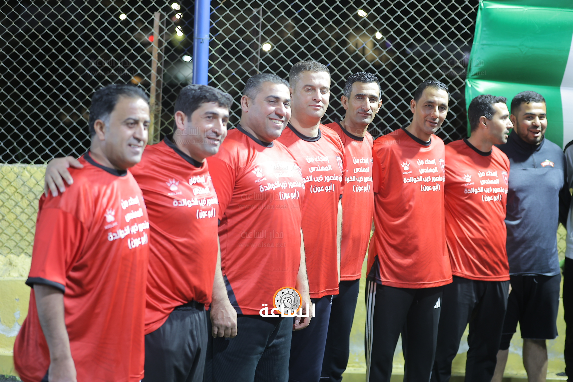 Madar Al-Saa Images 0.2160002975383596