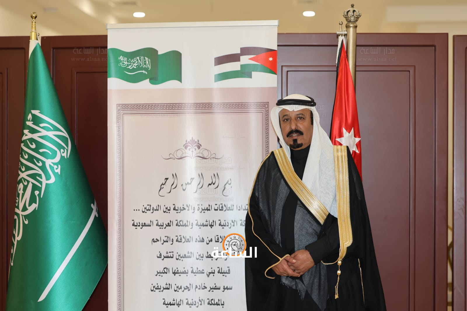 Madar Al-Saa Images 0.4074859348951855