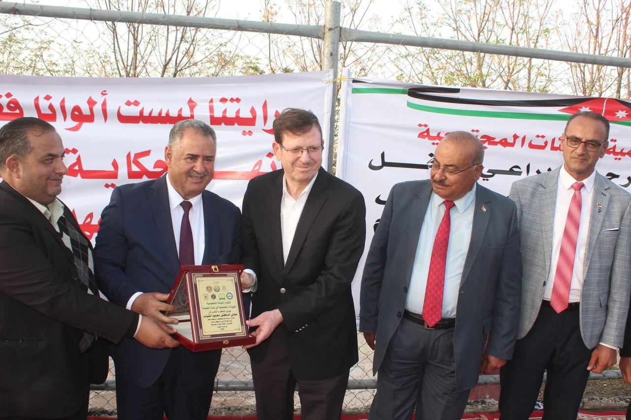 Madar Al-Saa Images 0.19934577620270566