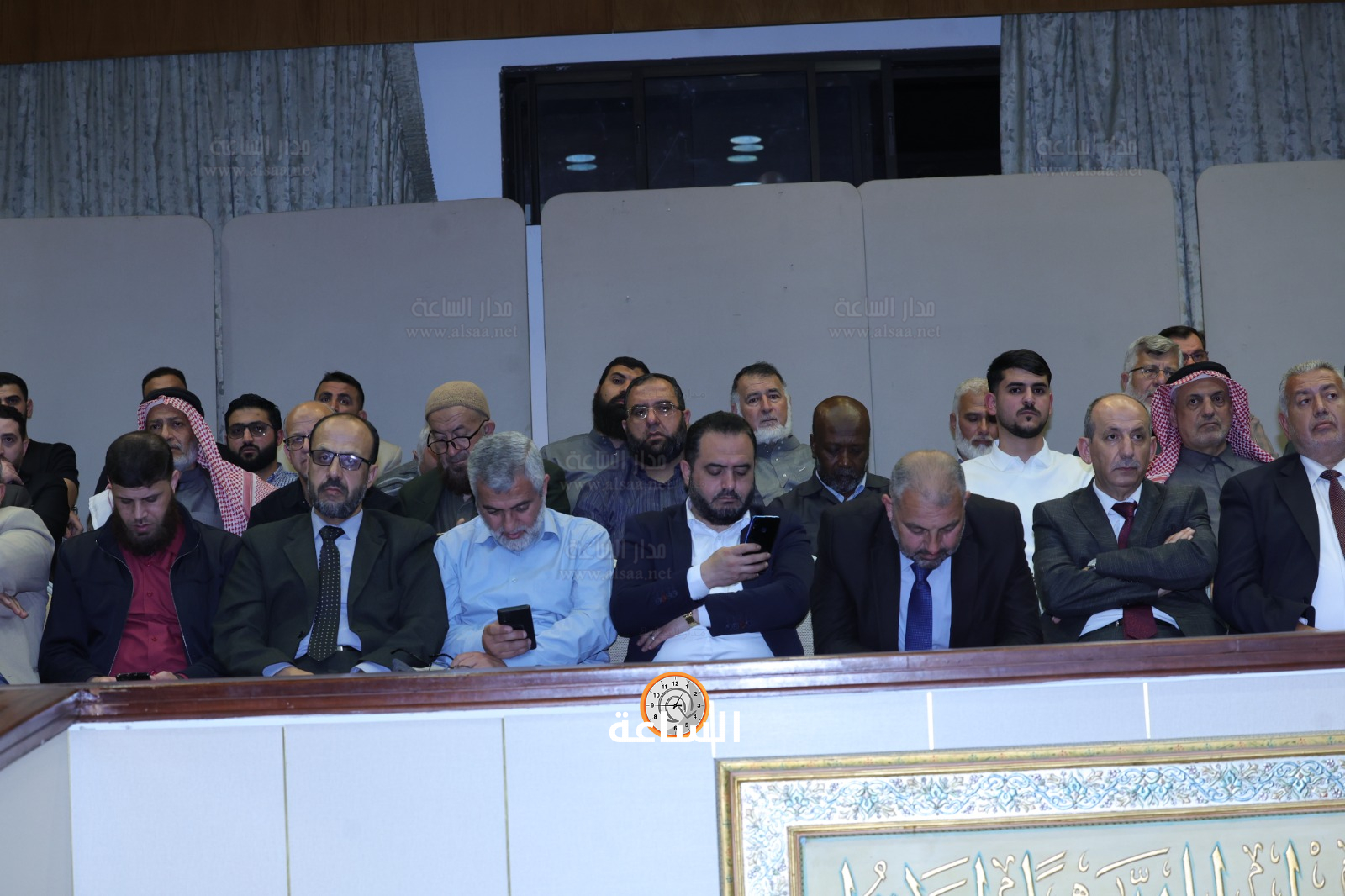 Madar Al-Saa Images 0.4104678244518052