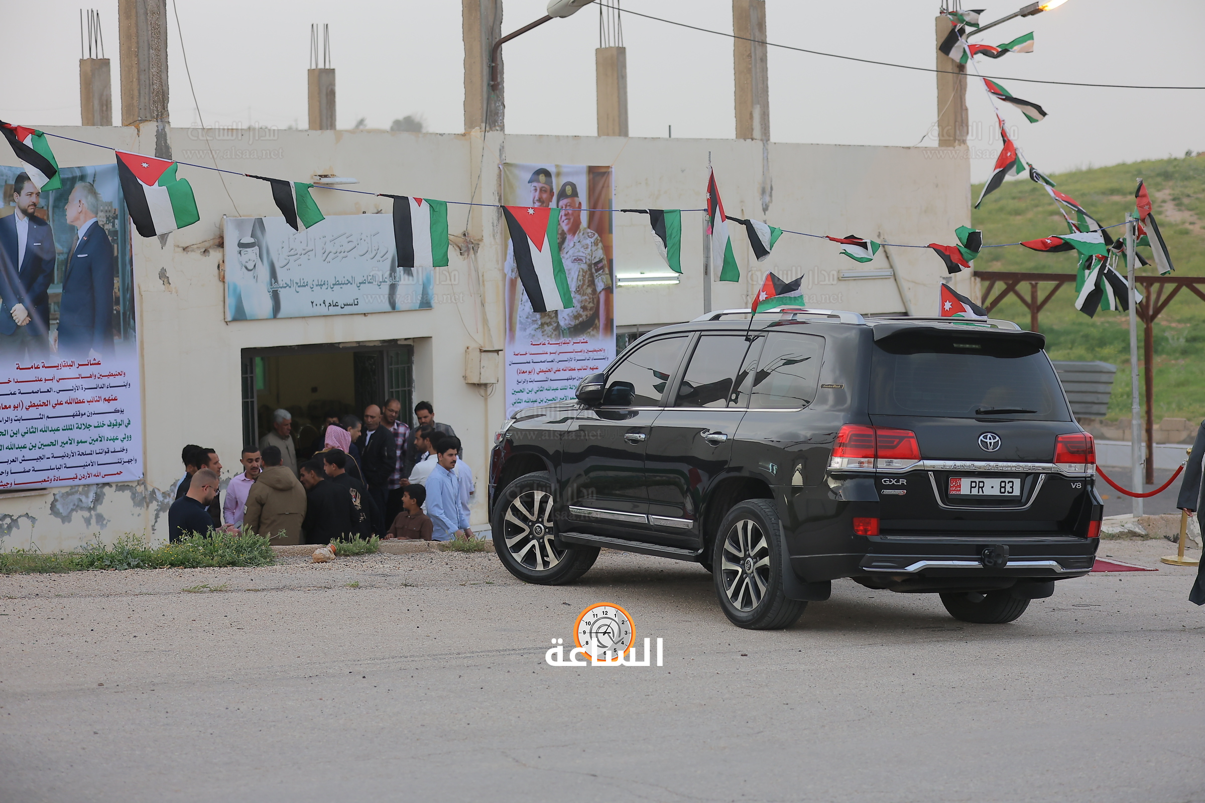 Madar Al-Saa Images 0.6365696376127504