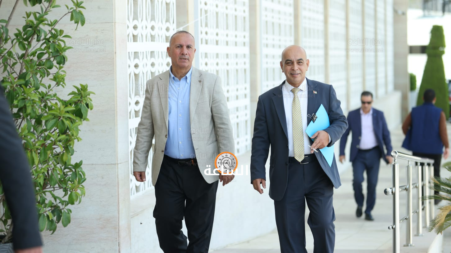 Madar Al-Saa Images 0.20622067630569552