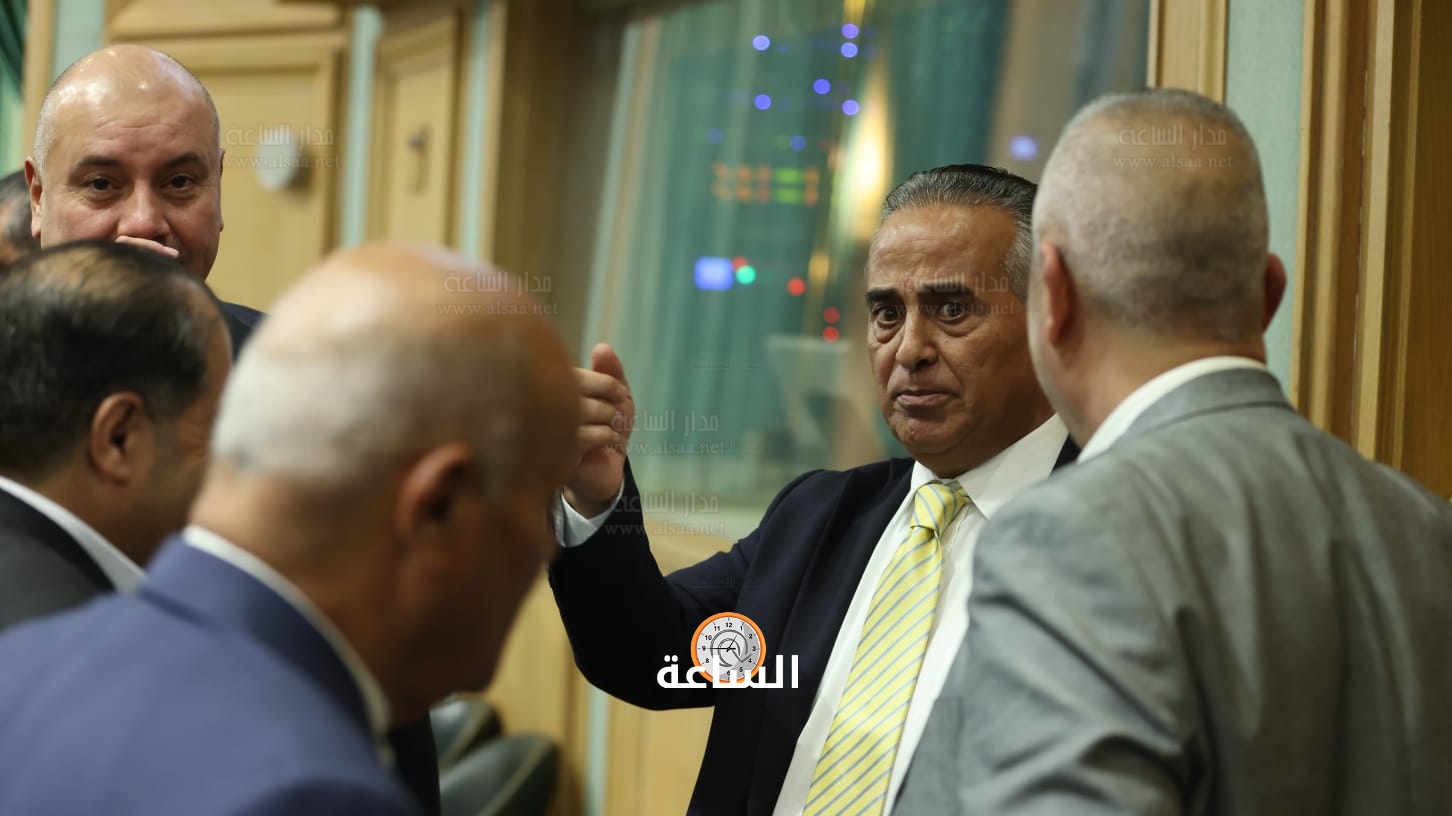 Madar Al-Saa Images 0.9784632283945081