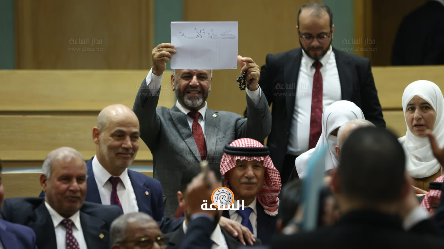 Madar Al-Saa Images 0.9373768193139547