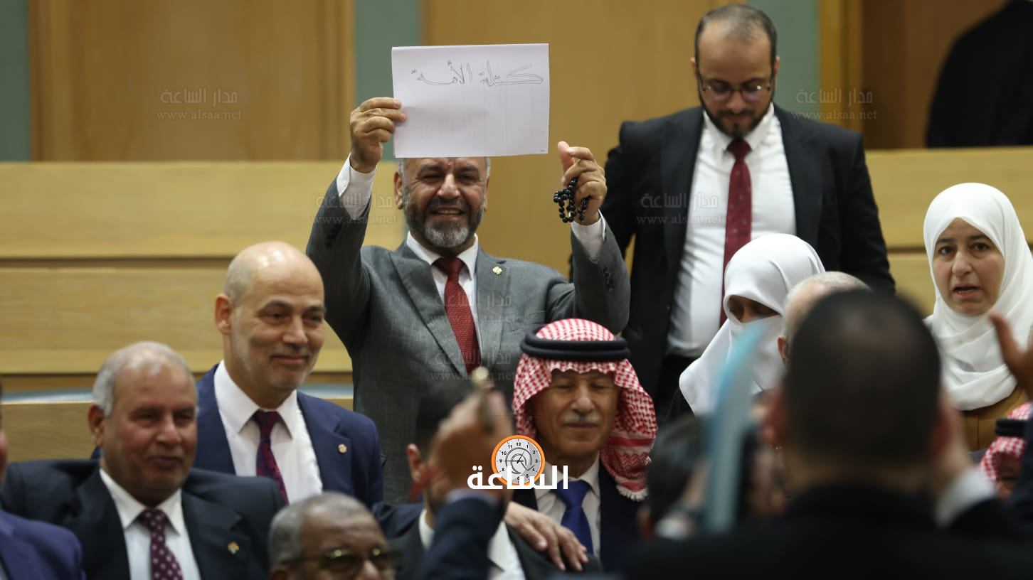 Madar Al-Saa Images 0.6922950754899398