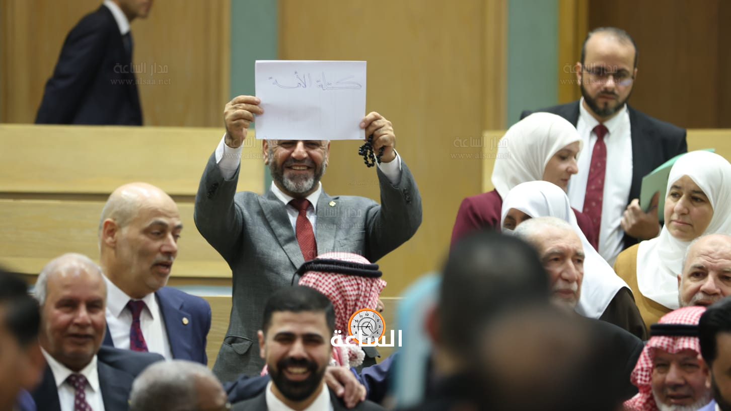 Madar Al-Saa Images 0.12441393317159632