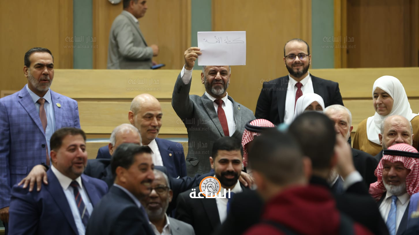 Madar Al-Saa Images 0.12524314652757684