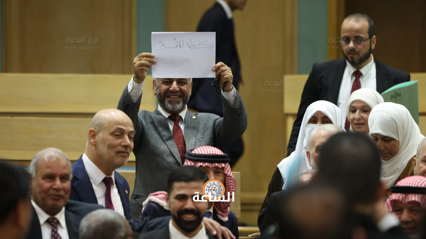 Madar Al-Saa Images 0.7887636218252329