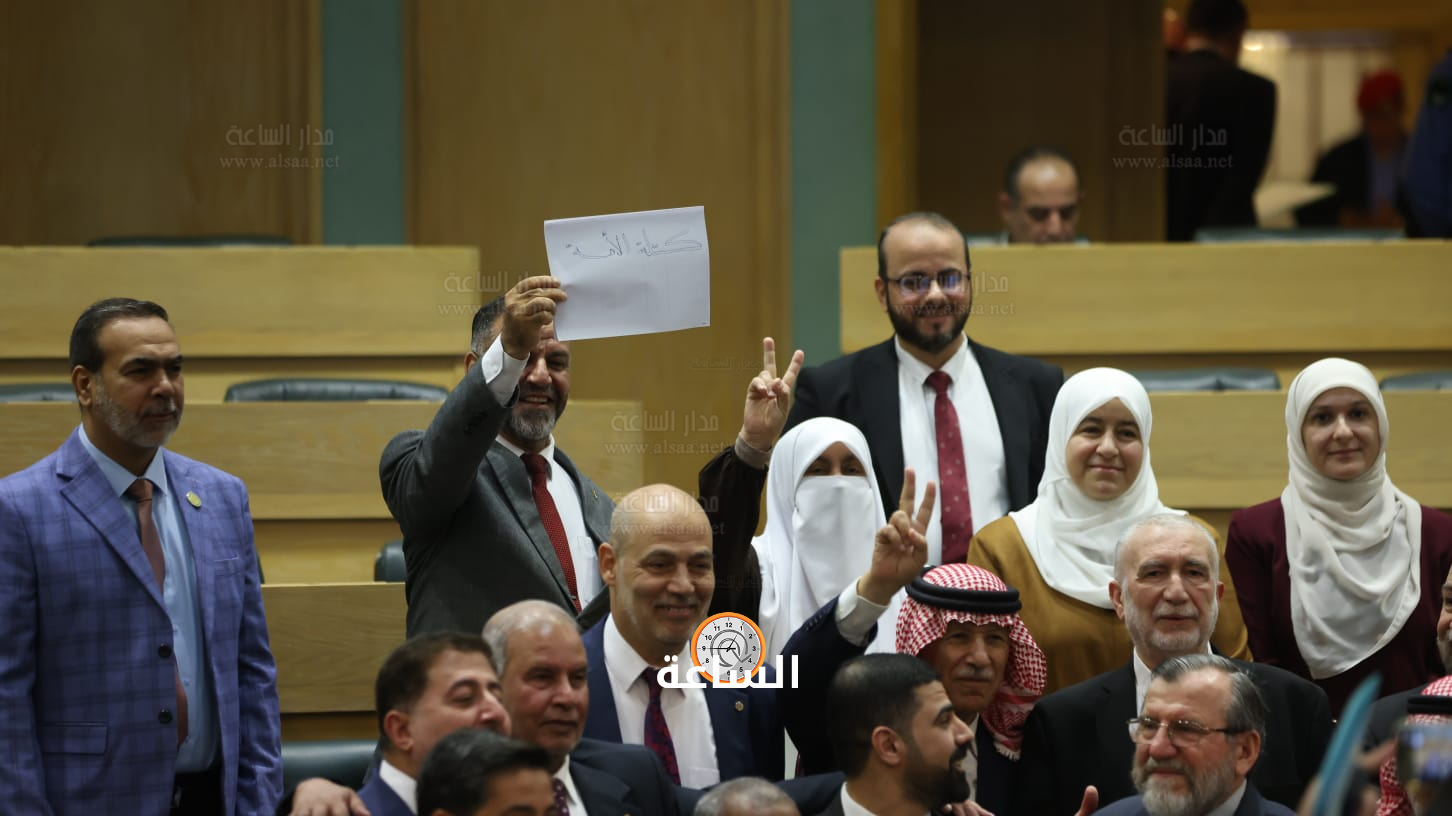 Madar Al-Saa Images 0.7053766606508614