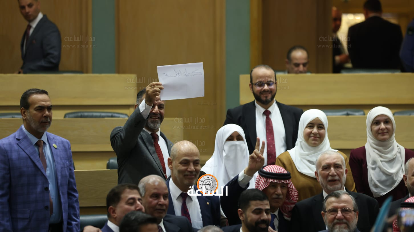 Madar Al-Saa Images 0.06925850352182372