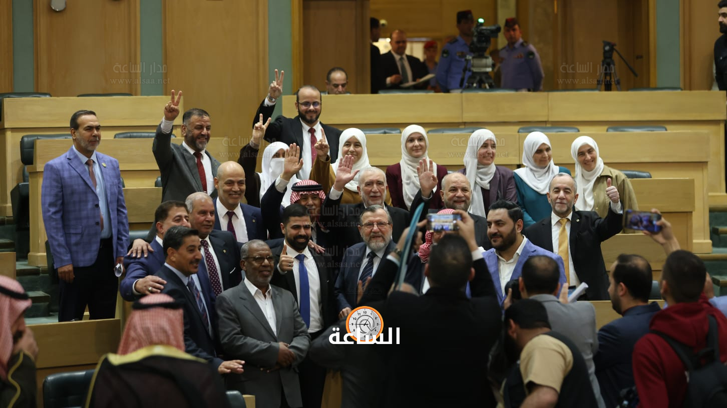 Madar Al-Saa Images 0.8519452396761922