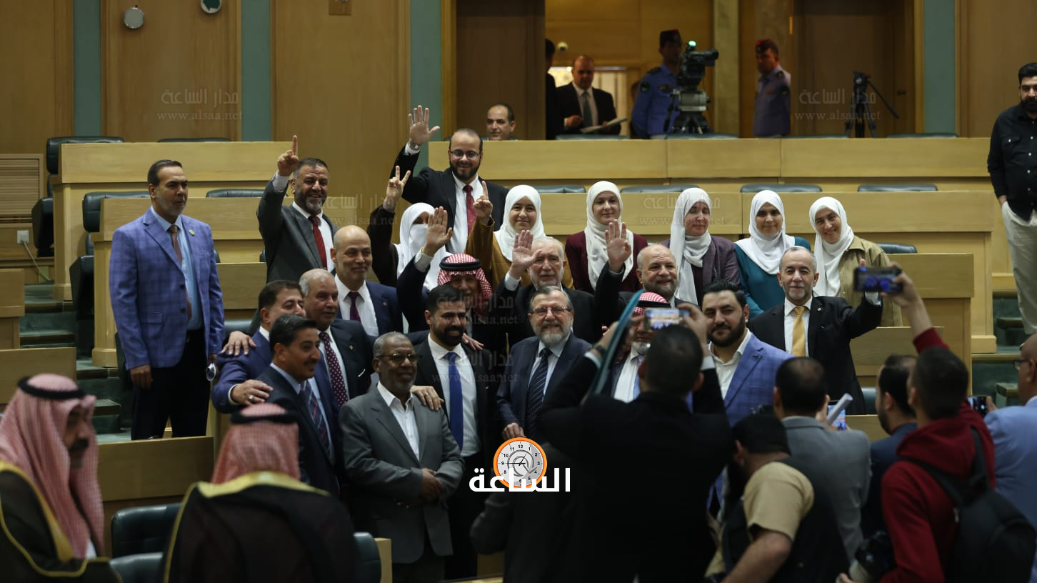 Madar Al-Saa Images 0.6347082539726819