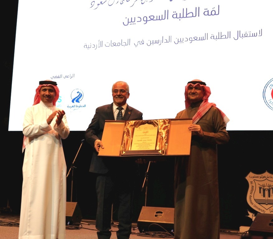 Madar Al-Saa Images 0.05121296849029511