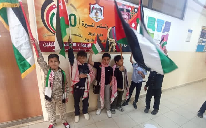 Madar Al-Saa Images 0.19165484898184293