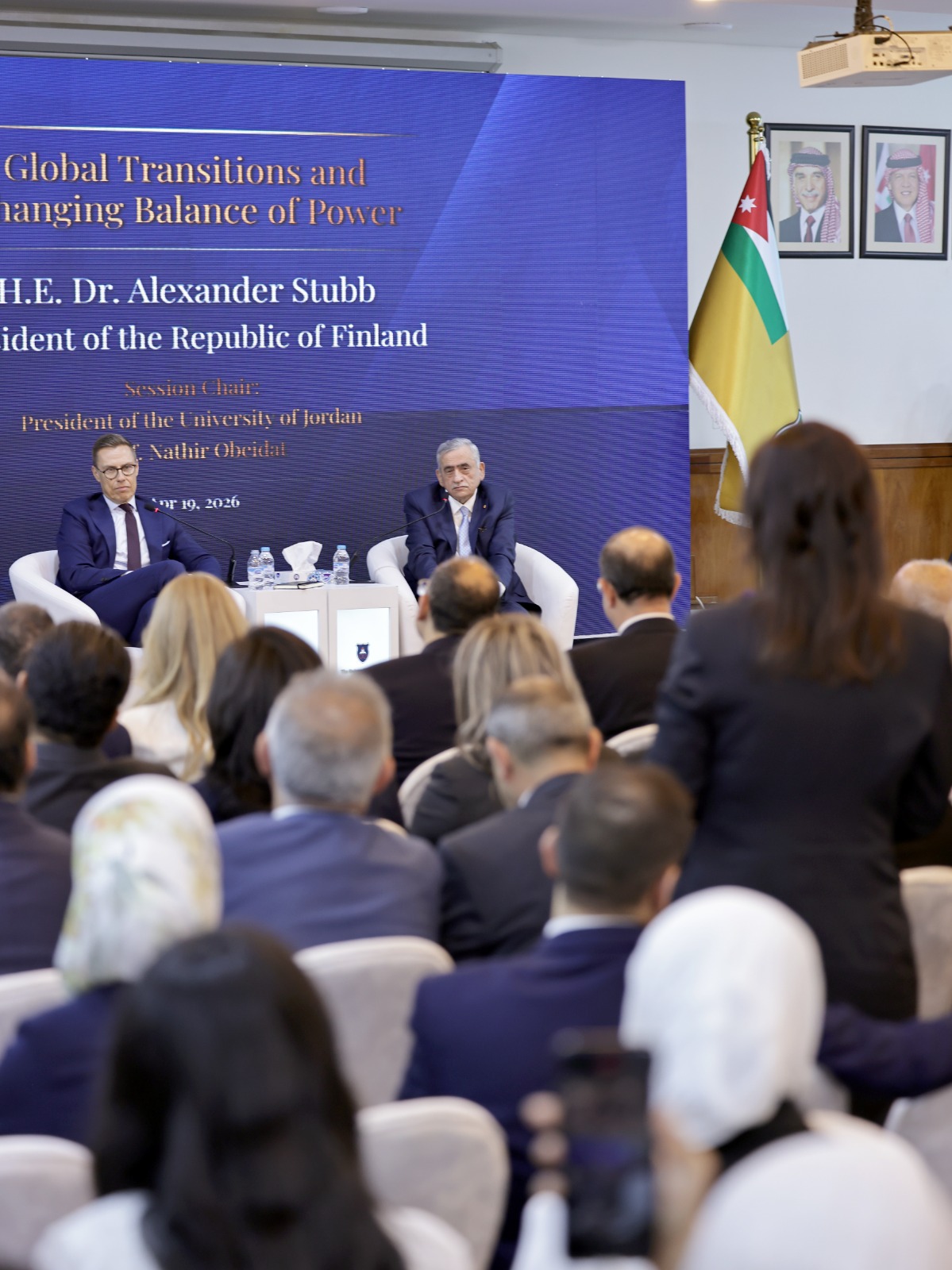 Madar Al-Saa Images 0.5698584340716665