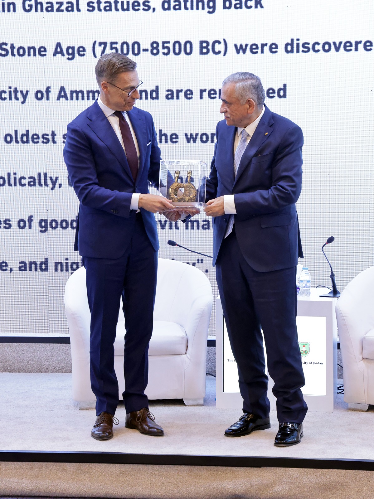 Madar Al-Saa Images 0.5083870430606425