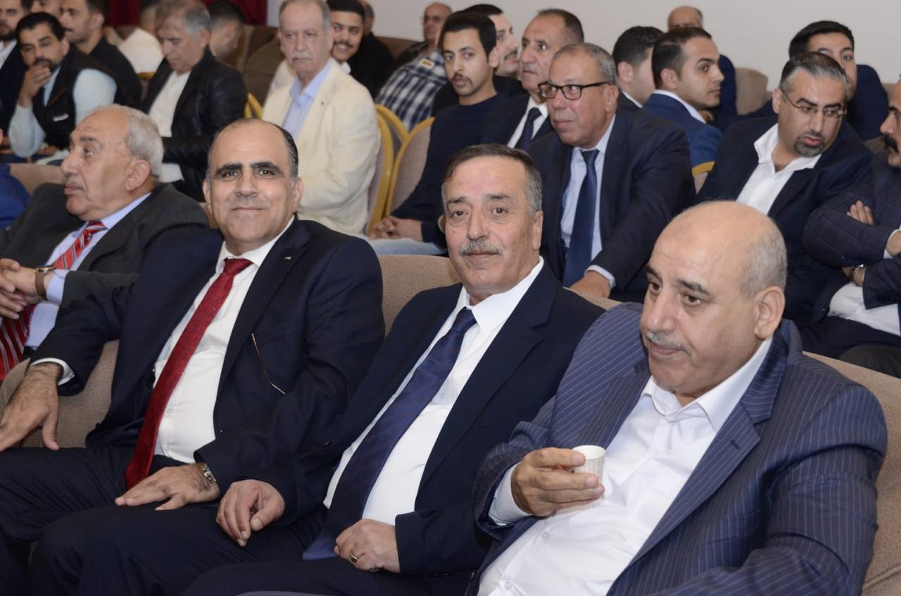 Madar Al-Saa Images 0.44297418685815004