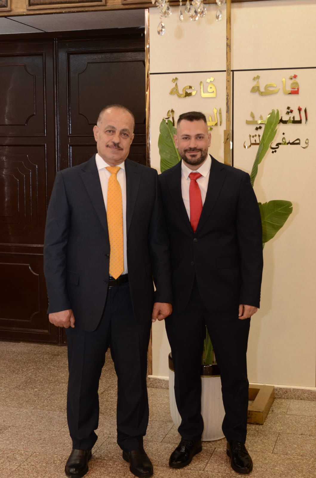 Madar Al-Saa Images 0.45122750355674757