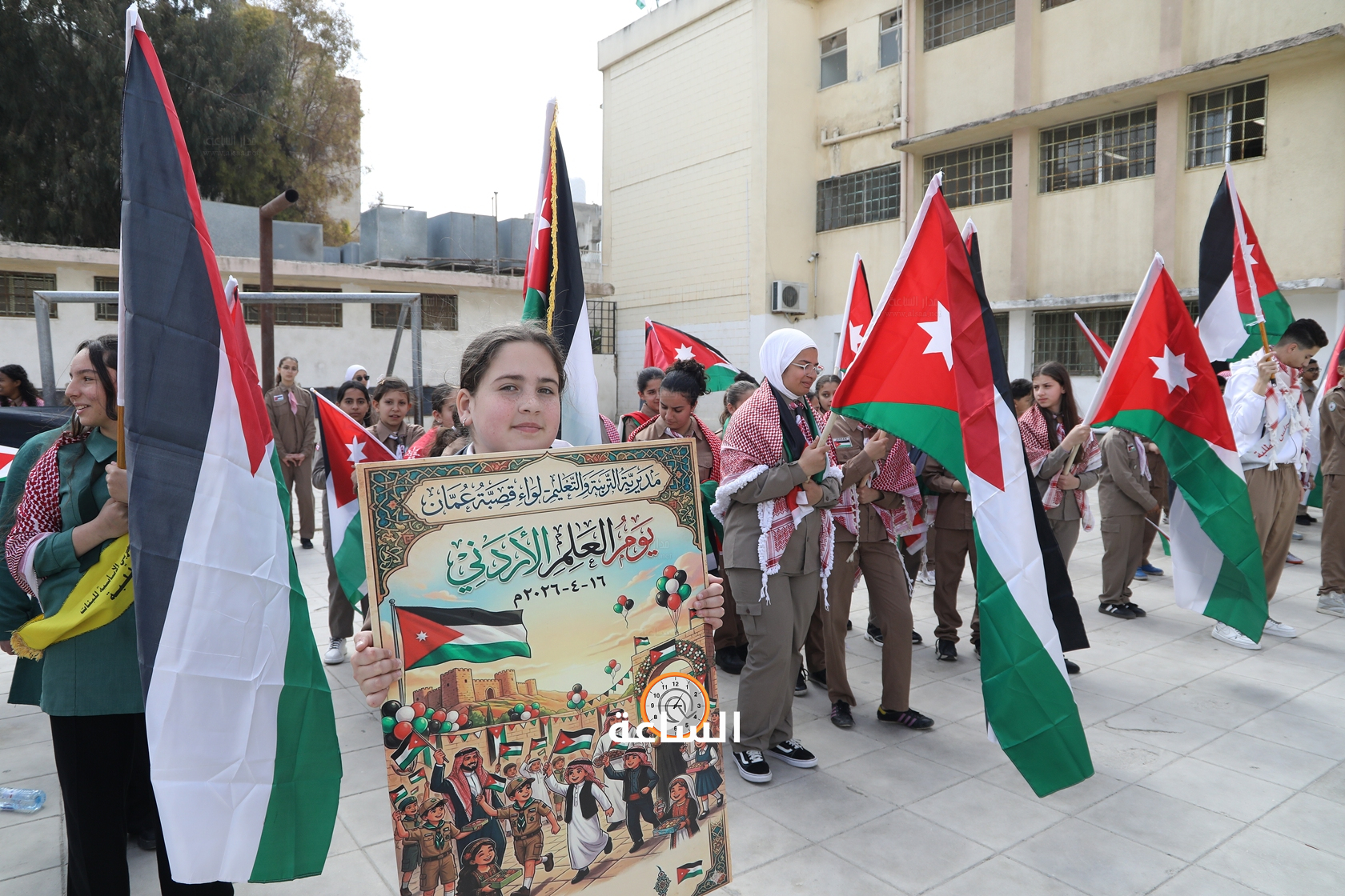 Madar Al-Saa Images 0.2350058280872015