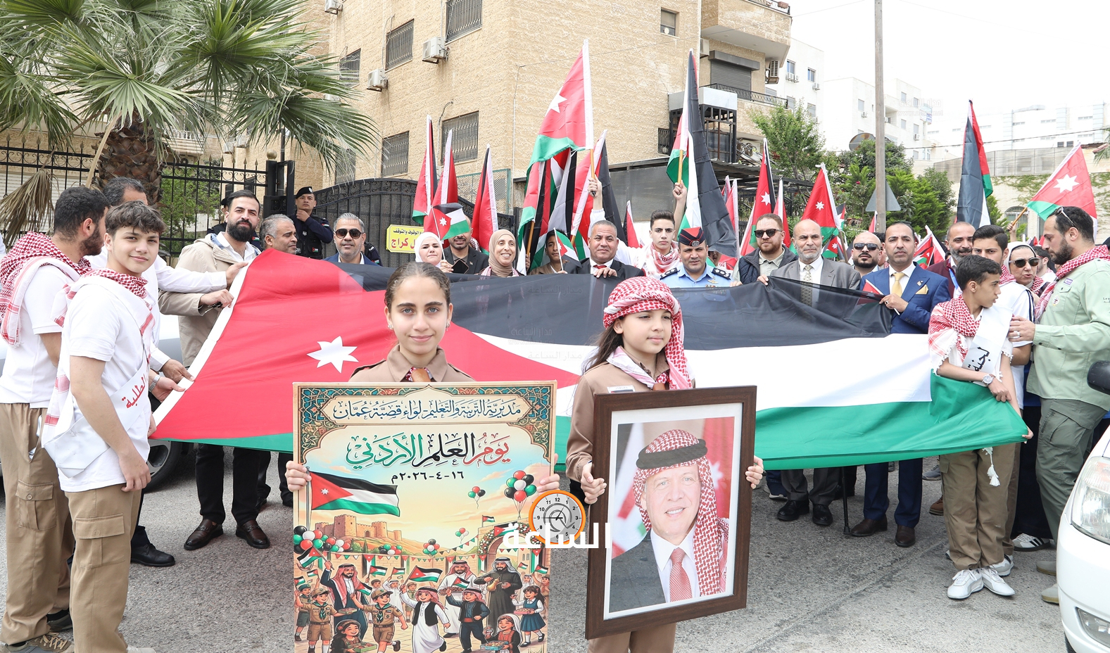 Madar Al-Saa Images 0.8011176467675997