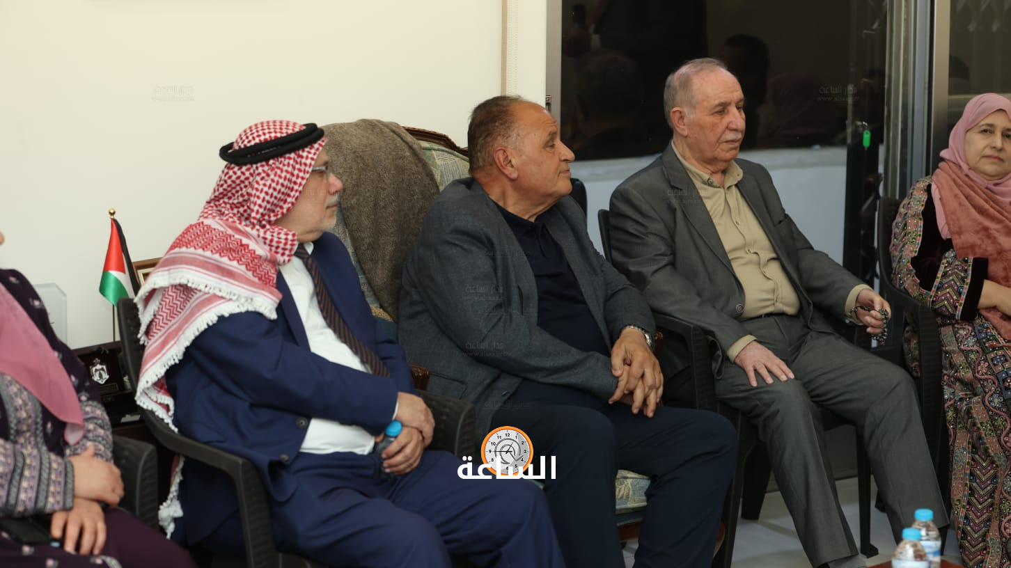 Madar Al-Saa Images 0.6765007131464134