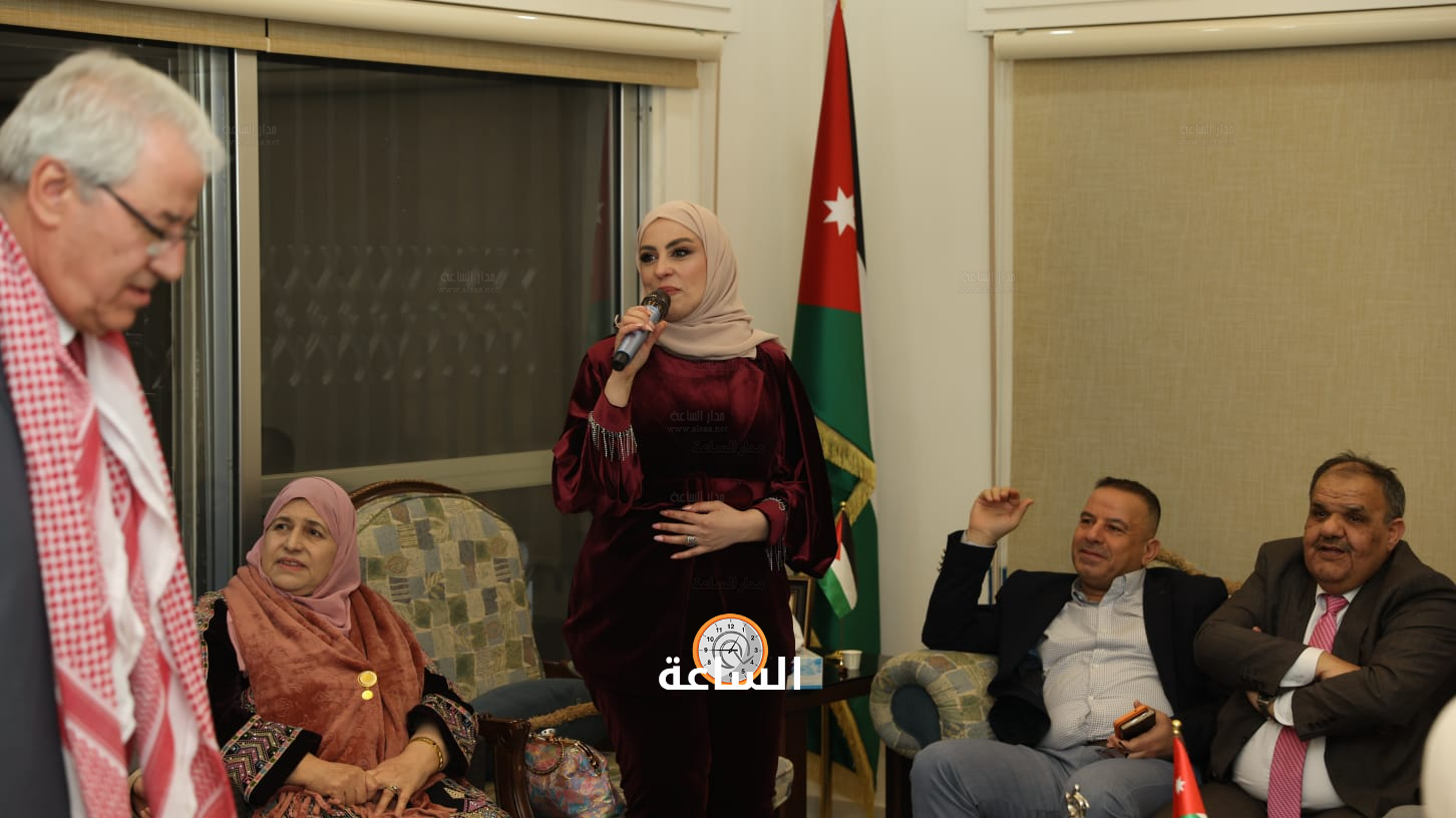 Madar Al-Saa Images 0.28249267148697466