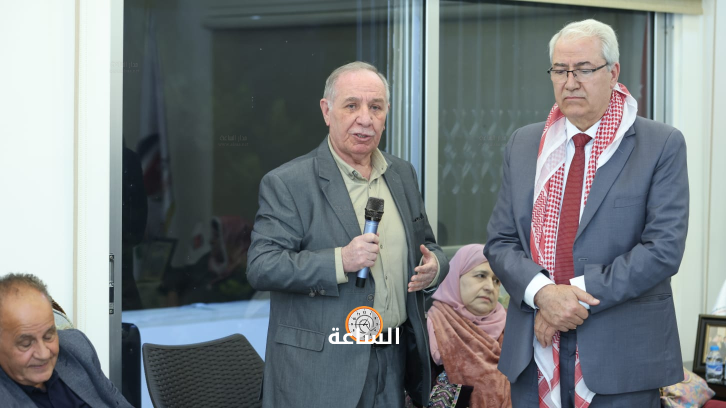 Madar Al-Saa Images 0.6243555862749828