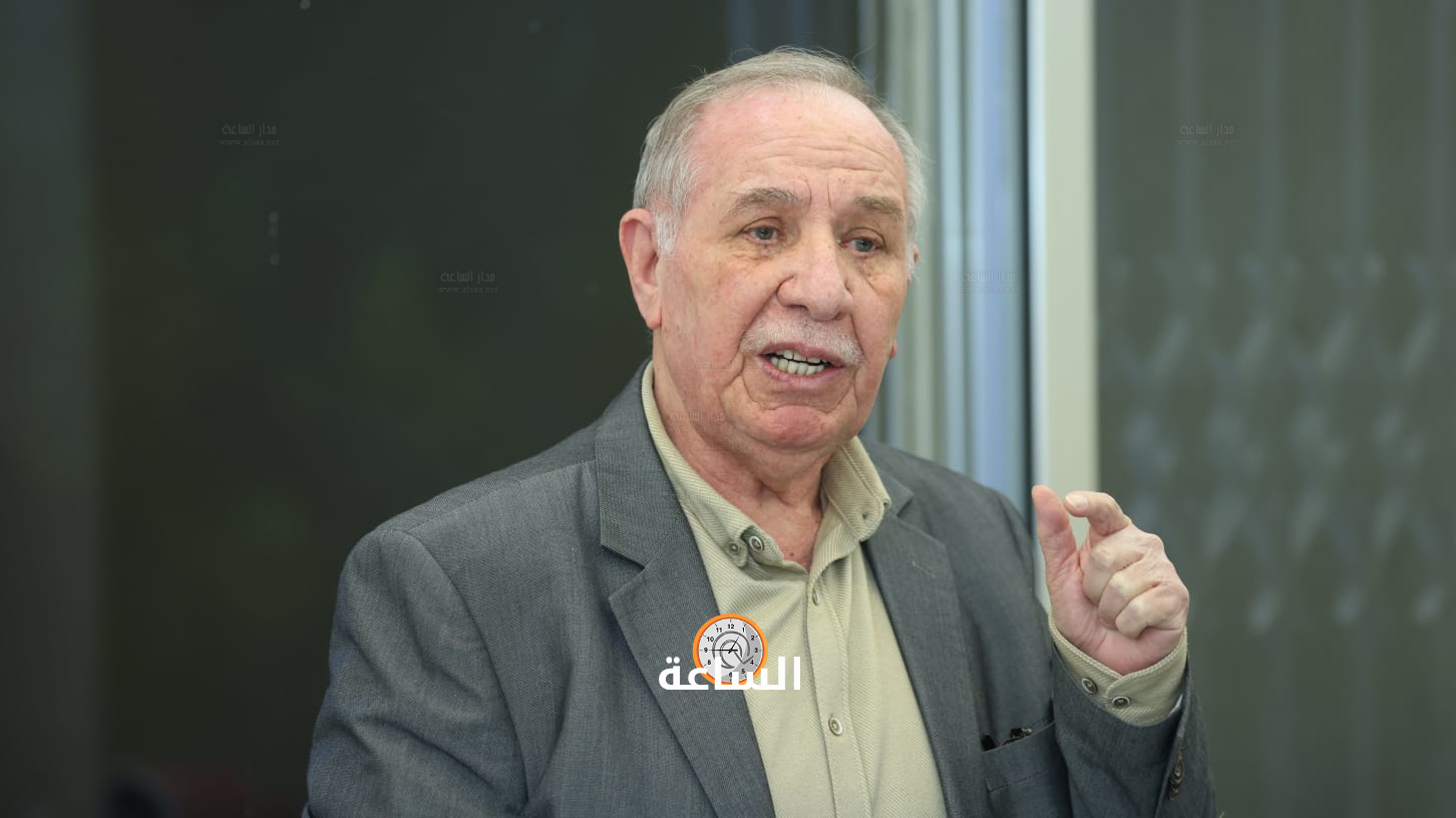 Madar Al-Saa Images 0.21156154604170396